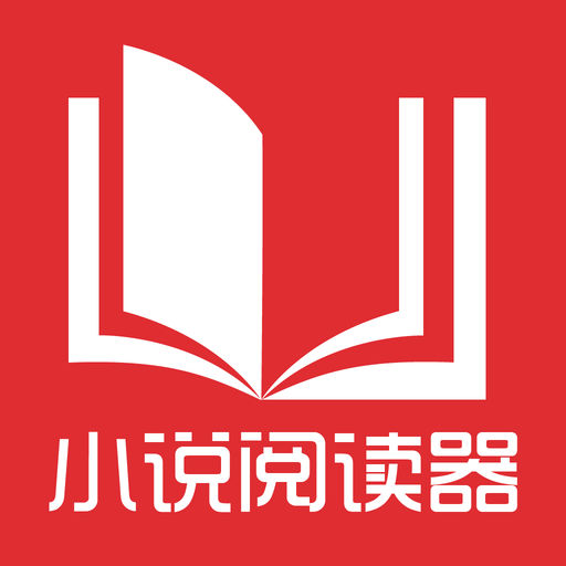 中国驻菲律宾使馆地址、邮箱以及联系方式